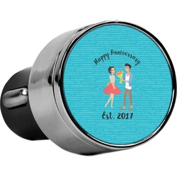 Happy Anniversary USB Car Charger (Personalized)