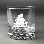 Happy Anniversary Whiskey Glass - Engraved (Personalized)