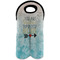 Inspirational Quotes Wine Tote Bag (2 Bottles)