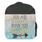Inspirational Quotes Kids Backpack - Front