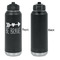 Inspirational Quotes Laser Engraved Water Bottles - Front Engraving - Front & Back View