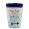 Inspirational Quotes Party Cup Sleeves - without bottom - FRONT (on cup)