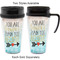 Inspirational Quotes Travel Mugs - with & without Handle