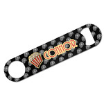 Movie Theater Bar Bottle Opener w/ Name or Text