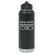 Movie Theater Laser Engraved Water Bottles - Front View
