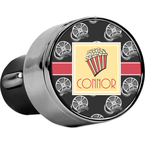 Custom Movie Theater USB Car Charger (Personalized)