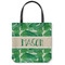 Tropical Leaves #2 Canvas Tote Bag - Medium - 16"x16" w/ Name or Text