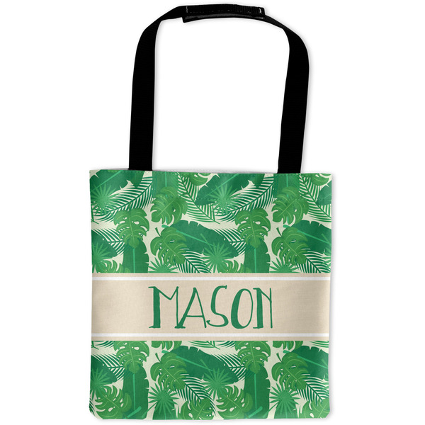 Custom Tropical Leaves #2 Auto Back Seat Organizer Bag w/ Name or Text