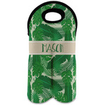 Tropical Leaves #2 Wine Tote Bag (2 Bottles) w/ Name or Text