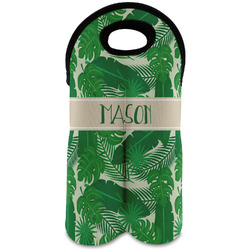 Tropical Leaves #2 Wine Tote Bag (2 Bottles) w/ Name or Text