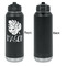 Tropical Leaves #2 Laser Engraved Water Bottles - Front Engraving - Front & Back View