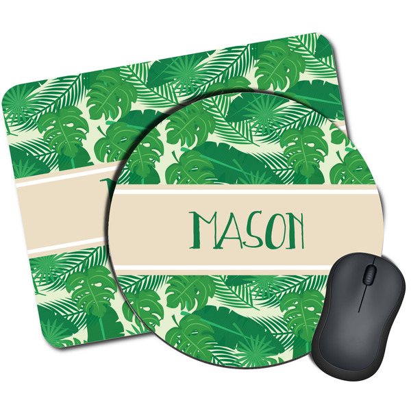 Custom Tropical Leaves #2 Mouse Pad (Personalized)