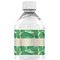 Tropical Leaves #2 Water Bottle Label - Single Front