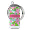 Preppy 12 oz Stainless Steel Sippy Cups - FULL (back angle)