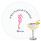 Preppy Printed Drink Topper - 3.5" (Personalized)