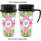 Preppy Travel Mugs - with & without Handle