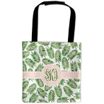 Tropical Leaves Auto Back Seat Organizer Bag (Personalized)