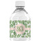 Tropical Leaves Water Bottle Label - Single Front