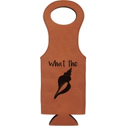Preppy Sea Shells Leatherette Wine Tote (Personalized)