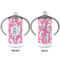 Sea Horses 12 oz Stainless Steel Sippy Cups - APPROVAL
