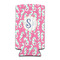 Sea Horses 12oz Tall Can Sleeve - FRONT