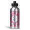 Sea Horses Water Bottles - 20 oz - Aluminum (Personalized)