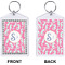 Sea Horses Bling Keychain (Front + Back)