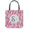 Sea Horses Canvas Tote Bag - Small - 13"x13" (Personalized)