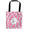 Sea Horses Auto Back Seat Organizer Bag (Personalized)