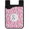 Sea Horses Cell Phone Credit Card Holder