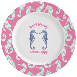 Sea Horses Ceramic Dinner Plates (Set of 4) (Personalized)