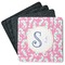 Sea Horses Square Rubber Backed Coasters - Set of 4 (Personalized)