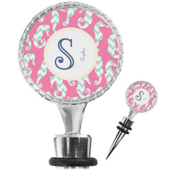Sea Horses Wine Bottle Stopper (Personalized)