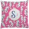 Sea Horses Decorative Pillow Case (Personalized)