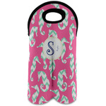 Sea Horses Wine Tote Bag (2 Bottles) (Personalized)