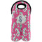 Sea Horses Double Wine Tote - Front (new)