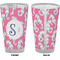 Sea Horses Pint Glass - Full Color - Front & Back Views