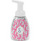 Sea Horses Foam Soap Bottle (Personalized)