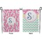 Sea Horses Garden Flag - Double Sided Front and Back