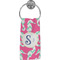 Sea Horses Hand Towel - Full Print (Personalized)