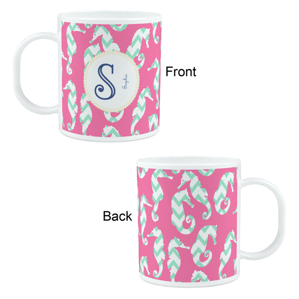 Sea Horses Kid's Mug - Apvl