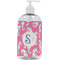 Sea Horses Plastic Soap / Lotion Dispenser (16 oz - Large - White) (Personalized)