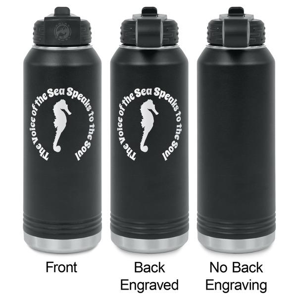 Sea Horses Laser Engraved Water Bottles - 2 Styles - Front & Back View