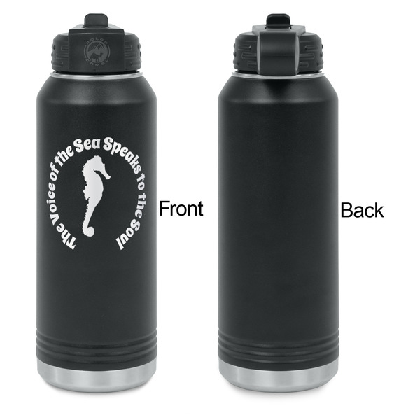 Sea Horses Laser Engraved Water Bottles - Front Engraving - Front & Back View