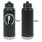 Sea Horses Laser Engraved Water Bottles - Front Engraving - Front & Back View