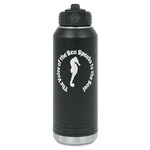 Sea Horses Water Bottle - Laser Engraved - Front (Personalized)