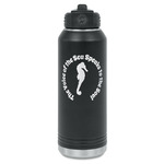 Sea Horses Water Bottles - Laser Engraved - Front & Back (Personalized)
