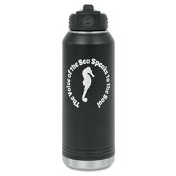 Sea Horses Water Bottles - Laser Engraved - Front & Back (Personalized)