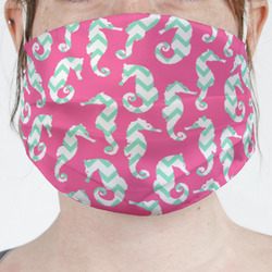 Sea Horses Face Mask Cover (Personalized)