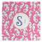 Sea Horses Microfiber Dish Towel (Personalized)